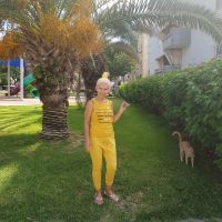 Inna
