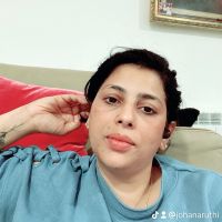 Harshi