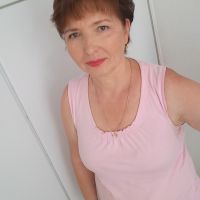 Надія
