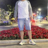 Amit