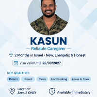 Kasun