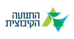 מפגש עדכון עם רכזי הבריאות של התנועה הקיבוצית