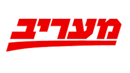 העסקה ישירה של מטפלים זרים - קבלת גמלת הסיעוד בכסף