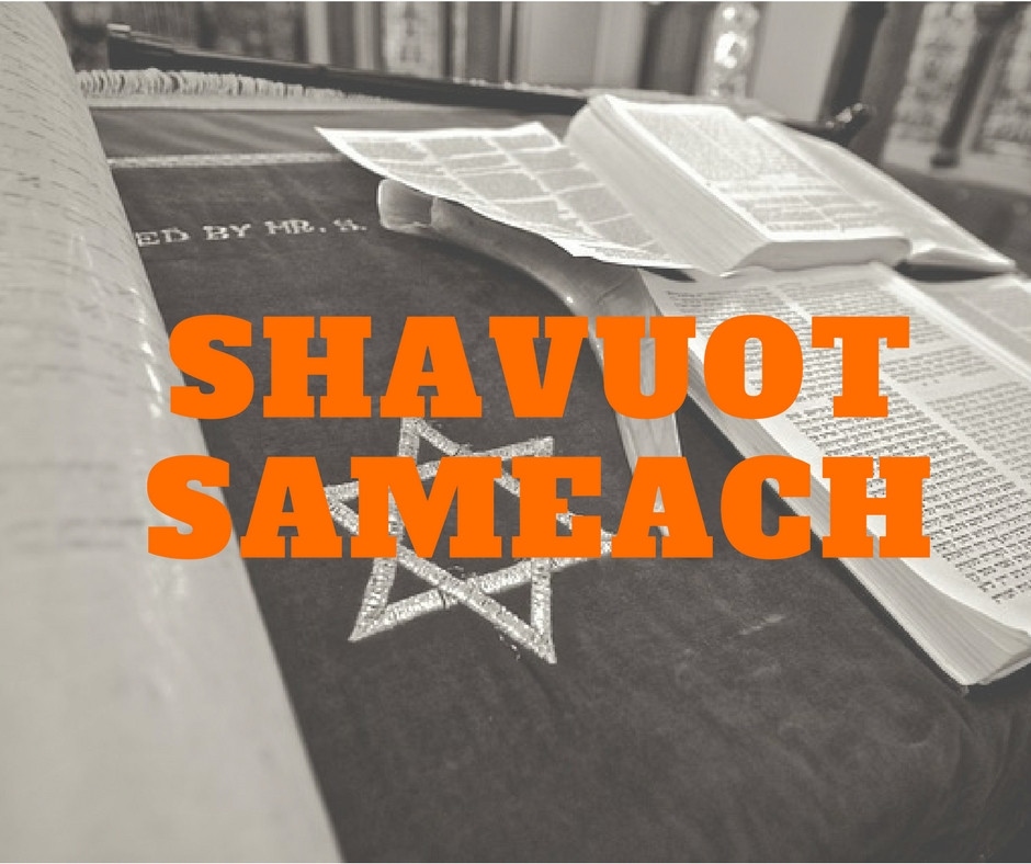 What is Shavuot?