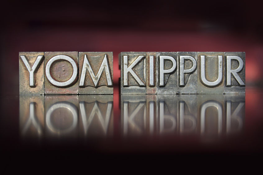 Yom Kippur: The Sabbath of Sabbaths