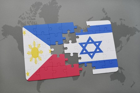 Philippine Embassy To Move To Jerusalem? DFA said No.