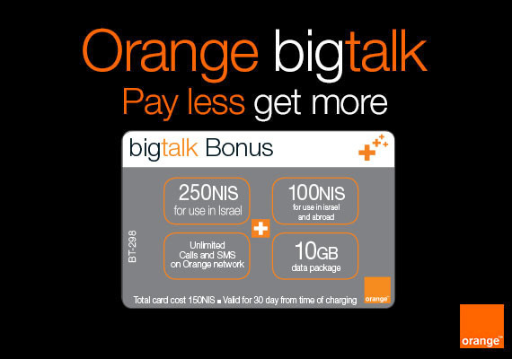 Orange is Unlimited!
