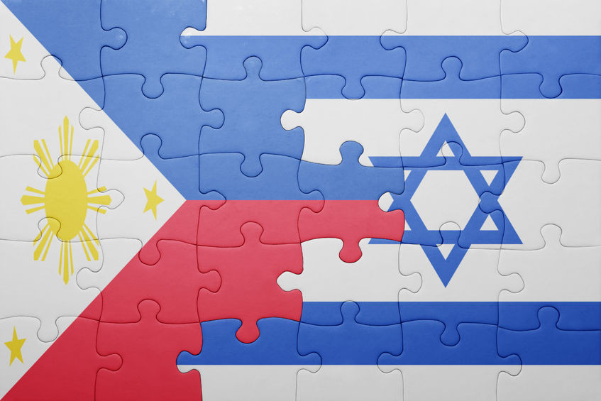 Philippine Embassy: Placement or Brokerage Fee in Israel