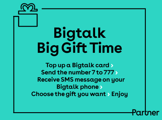 Bigtalk Big Gift Time